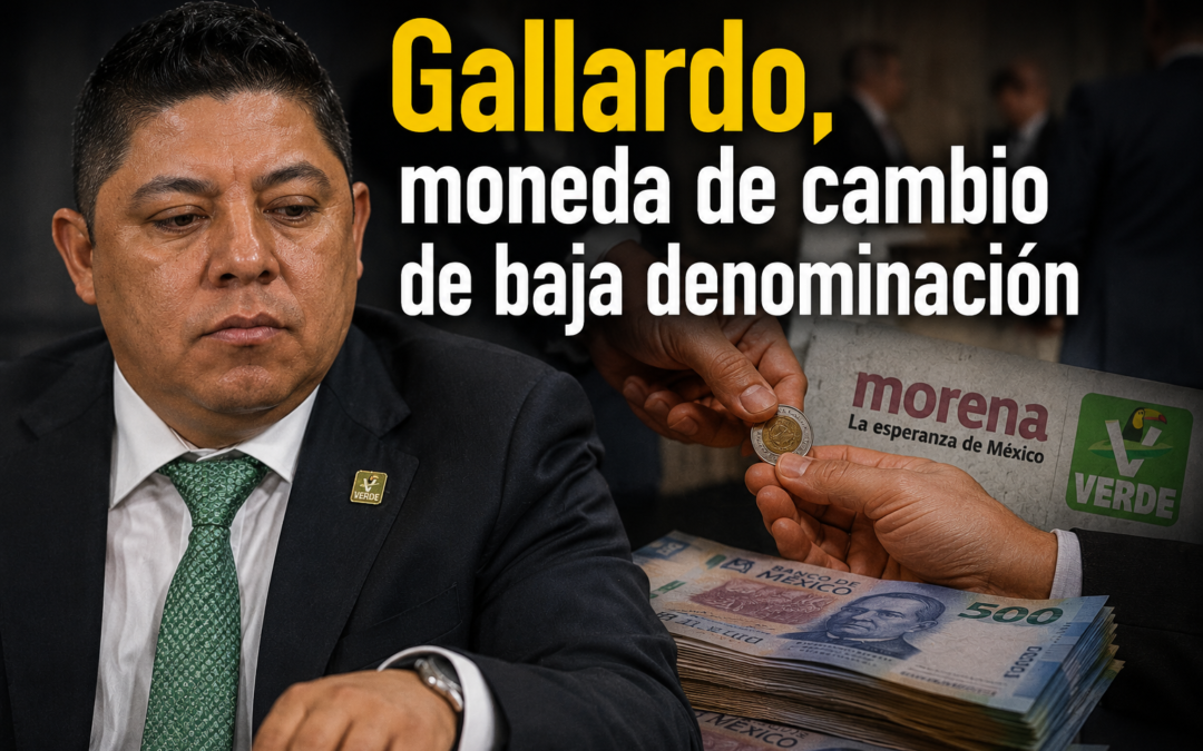 GALLARDO, MONEDA DE CAMBIO DE BAJA DENOMINACIÓN